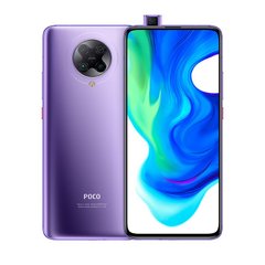 Xiaomi Poco F2 Pro 6/128GB Eletric Purple (Global Version)