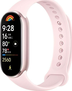 Xiaomi Smart Band 9 Mystic Rose (BHR8345GL) (UA)