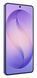 Samsung Galaxy S26 Ultra 16/1TB Cobalt Violet (SM-S948BZVH)