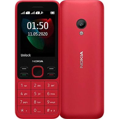 Nokia 150 Dual Sim Red (16GMNR01A02) (UA)