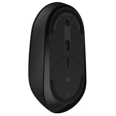 Xiaomi Mi Dual Mode Wireless Mouse Silent Edition Black (WXSMSBMW03)