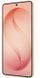 Samsung Galaxy S26+ 12/512GB Pink Gold (SM-S947BZDG)