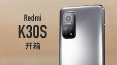 Xiaomi Redmi K30S 8/256GB Silver