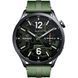 Xiaomi Watch S5 46mm Jungle Green (BHR08IXGL)