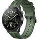 Xiaomi Watch S5 46mm Jungle Green (BHR08IXGL)