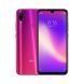 Xiaomi Redmi Note 7 Pro 6/128GB Twilight Gold