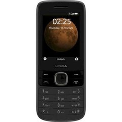 Nokia 225 4G Dual Sim Black (UA)