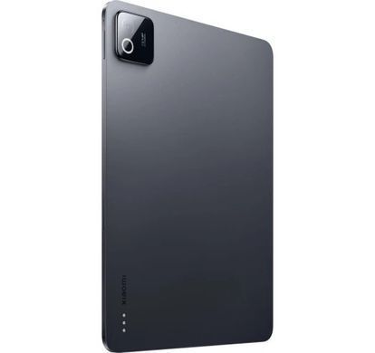 Xiaomi Pad 8 8/256GB Gray (VHU6381EU) (UA)