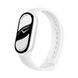 Xiaomi Smart Band 10 Pearl White (BHR07Y5GL)