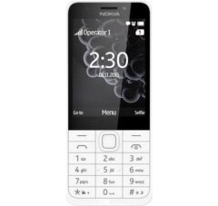 Nokia 230 Dual Sim Silver White (A00026972) (UA)